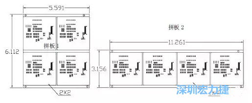 如圖9所示在兩種拼板中PCB單元的排列方式不同。拼板方式是V-CUT。這兩種拼板尺寸有明顯的的差異，將導致各自所需的生產(chǎn)拼板尺寸改變-深圳宏力捷