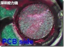 紅墨水染紅測(cè)試分析-PCB面，判退，破裂