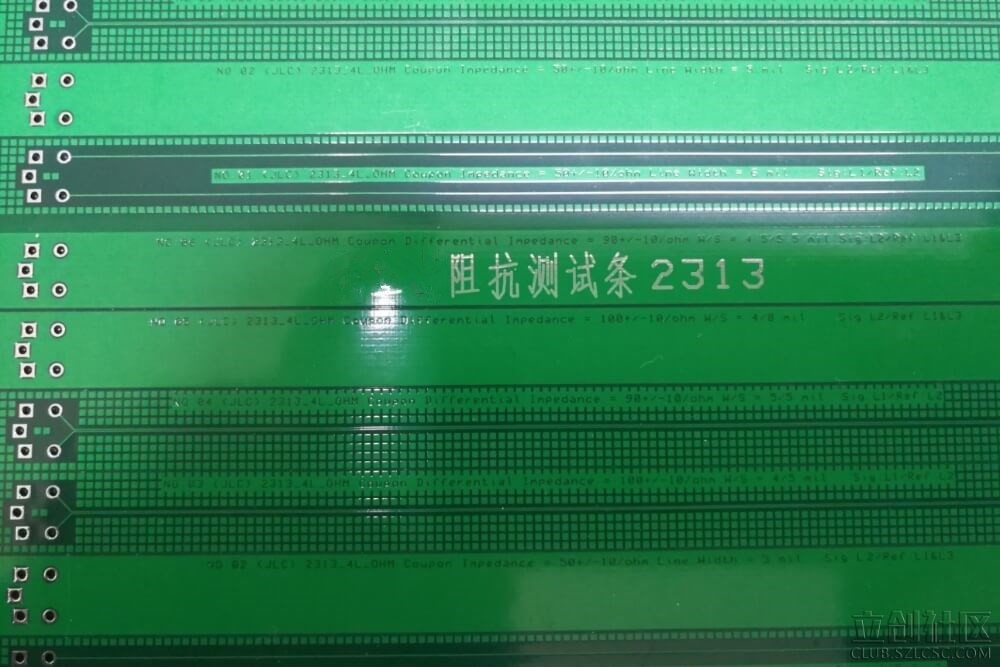 PCB設計制造廠家