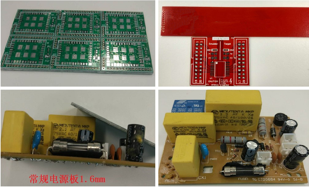 常規電源板1.6mm板厚。這個1.6mm是一般板廠的默認厚度，如果沒有特殊說明，就默認為此1.6mm。