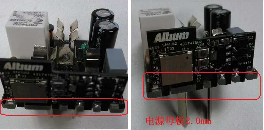 帶有Wifi模塊可智能遠程控制開關的電源插座。